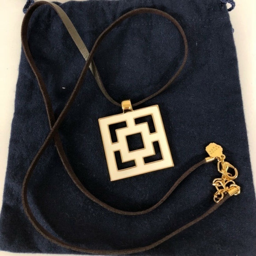 💕Trina Turk💕 Black & Gold Logo Pendant Necklace